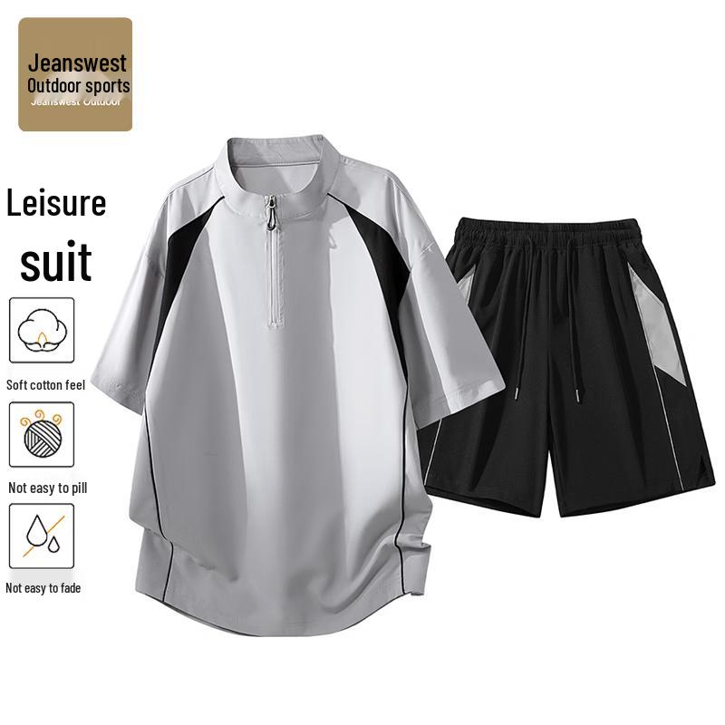 

Men s Summer Casual Outdoor Sportswear Set XL