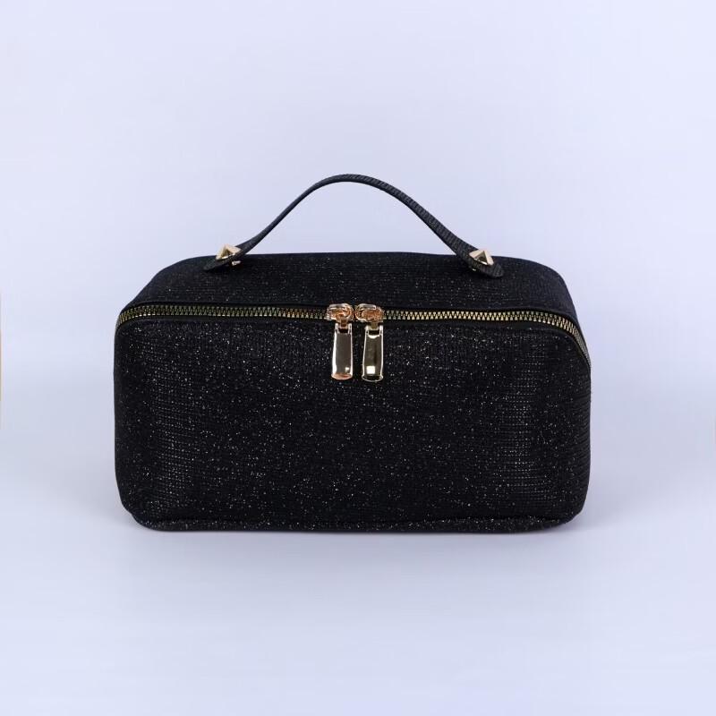 MDNG Portable Travel Cosmetic Pouch Small