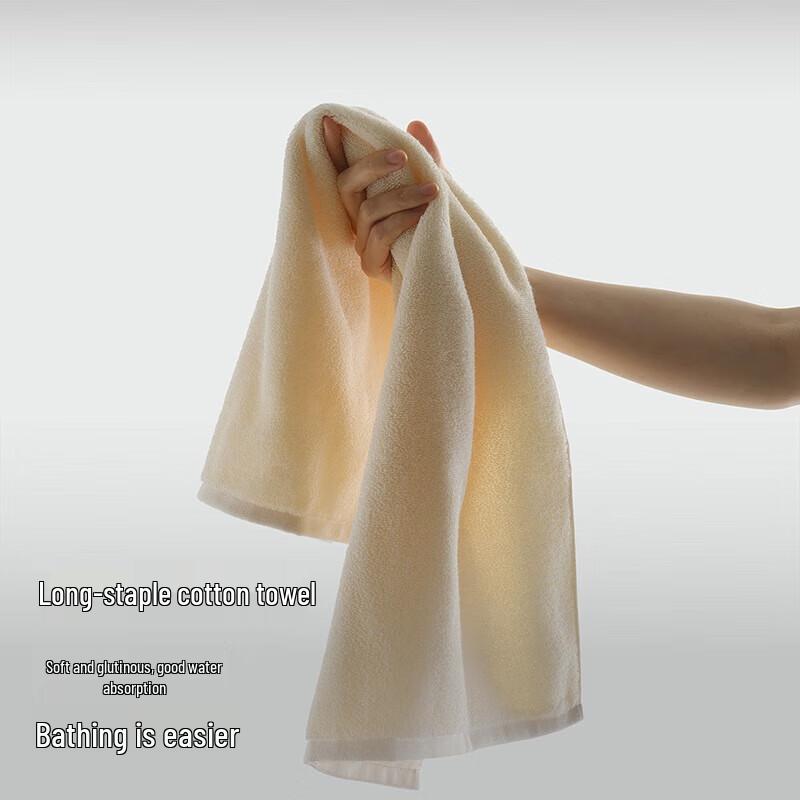 

Atour Planet Long Staple Cotton Towel