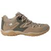 Saber Five Low Outdry YL4134 297 Khaki Waterproof Hiking Boots (Khaki/26.0/Women's)