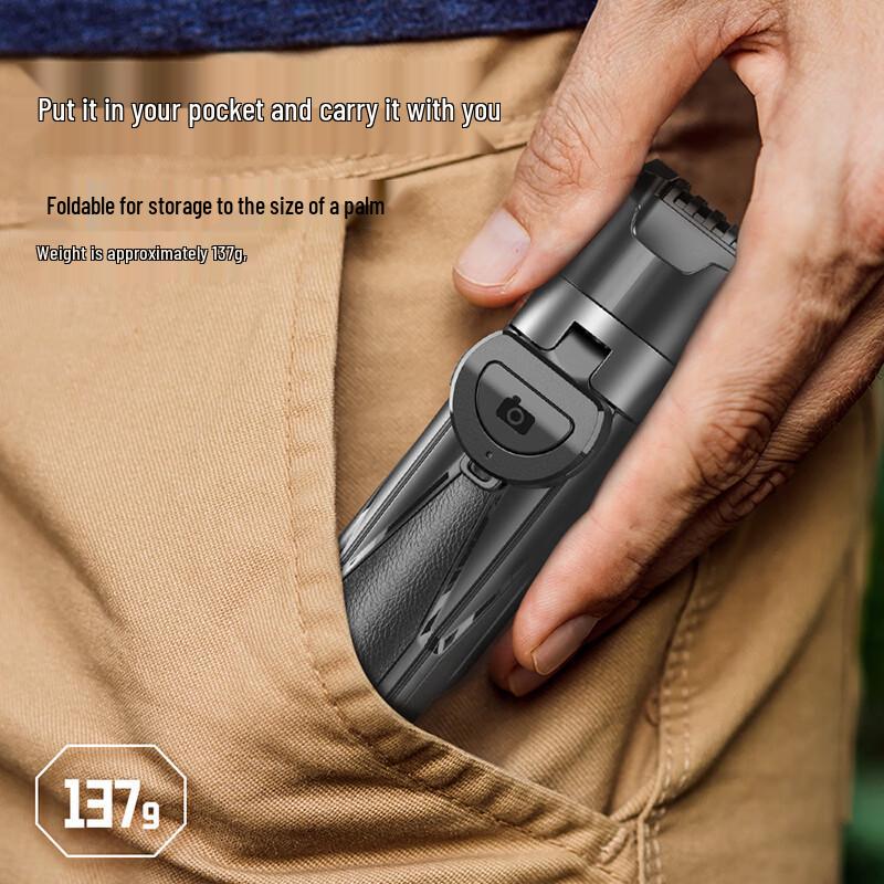 Yidian Portable Pocket Selfie Stick