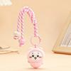 Cute Yellow Rabbit Plush Keychain 12Cm Soft Stuffed Animal Doll Kawaii Anime Fluffy Hanging Pendant Bag Backpack Decoration Gift
