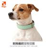 Cães – Colares e correias para cães