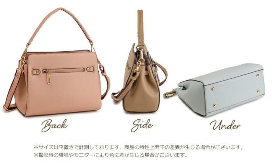 Pragma Women's Shoulder Bag, Crossbody Bag, Lightweight, 2-Way Tote Bag, Elegant Design with Belt and Faux Leather… (Pink)