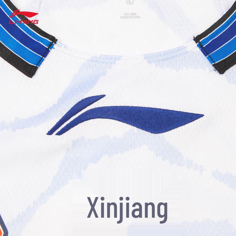 Li-Ning 25-26 CBA Xinjiang Flying Tigers Men's Fan Basketball Jersey