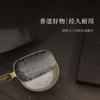 Vintage Cloud Pattern Alloy Tea Spoon Kung Fu Tea Set Accessories Metal Tea Spoon Table Accessories
