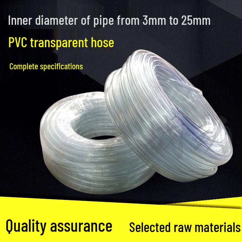 Zhandong PVC Transparent Soft Hose 4mm ID x 6mm OD