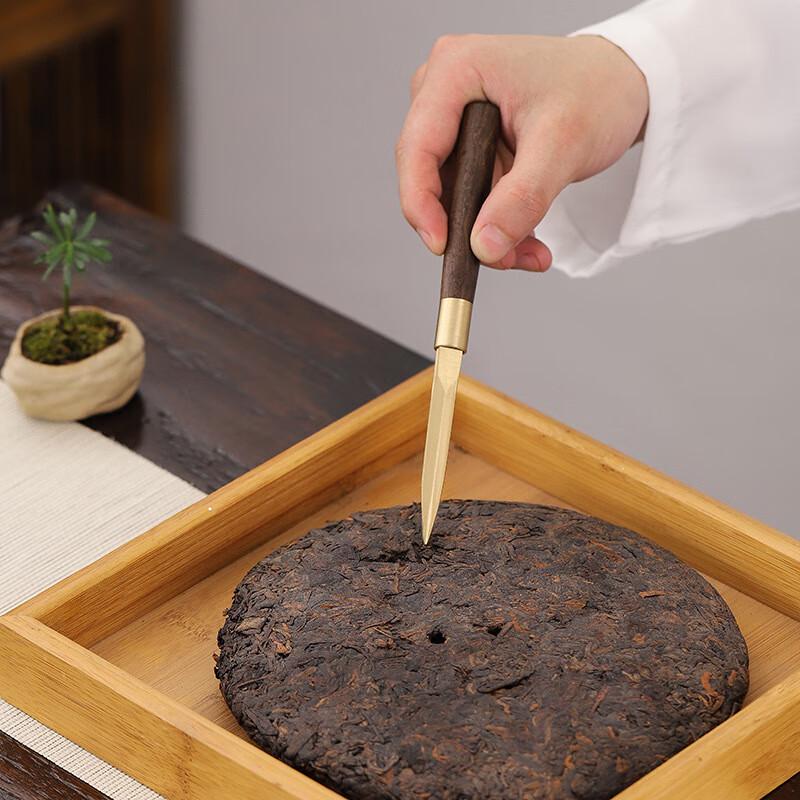 Premium Ebony Tea Utensil Set