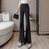 Womens High Waist Split Flare Pants