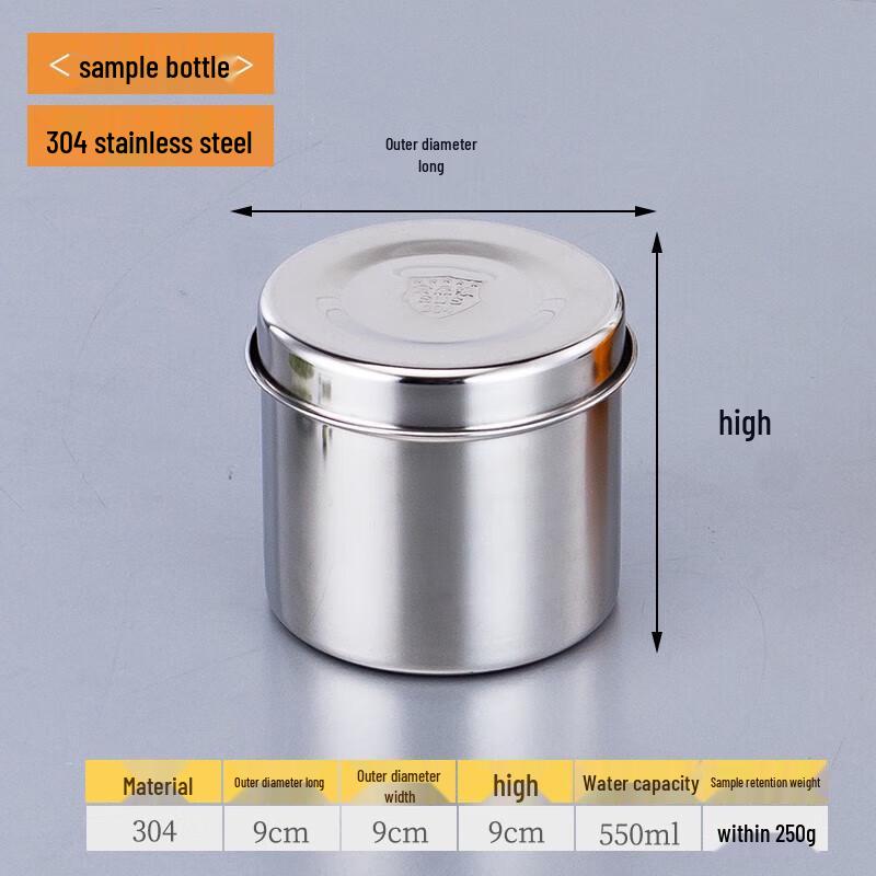 Huihuang 304 Stainless Steel Round Food Preservation Box