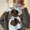 Korean Style Cashmere Blend Scarf Lightweight Knitted Shawl Trendy Puppy Pattern Scarf  Unisex