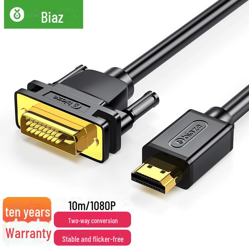 Biaz ZH70 HDMI to DVI 4K/60Hz Bi-Directional Adapter Cable