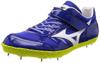 Track and Field Spikes Field Geo for High Left Foot Blue X 2E HJ-B, Jump, Takeoff, White, 26.5 Cm,