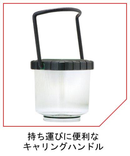 Gentos Explorer Professional LED Lantern (EX-777XP) with 280 Lumens and 72 Hours of Continuous Lighting for Power Outages and Disaster Preparedness