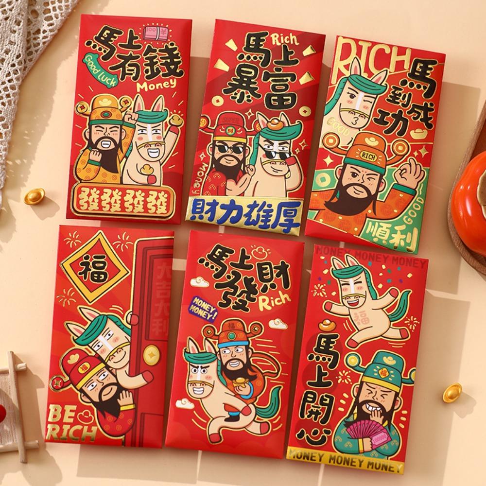 6pcs Thickened Lucky Red Pocket Blessing Money Envelope Red Pocket New Year Money Bag  Birthday Gift