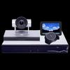 Huawei Video Conferencing Systems (CN Version)