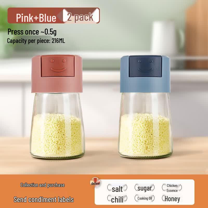 Qiwei Glass Quantitative Press-Type Salt Shaker