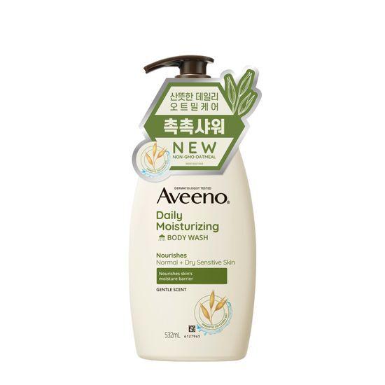 Aveeno Body Wash 532ml, 4 types (choose one) (unscented/lavender/grapefruit/daily)