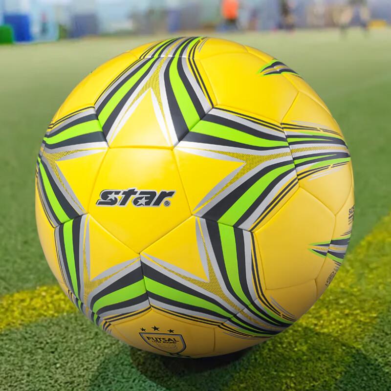 STAR FB624-05 Youth Indoor Soccer Ball