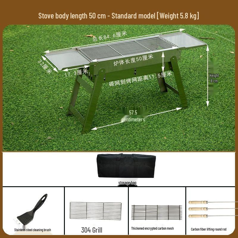 Outdoor Portable Stainless Steel Charcoal BBQ Grill