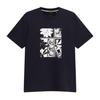 Mens Box Art Crew Neck Regular T-Shirt