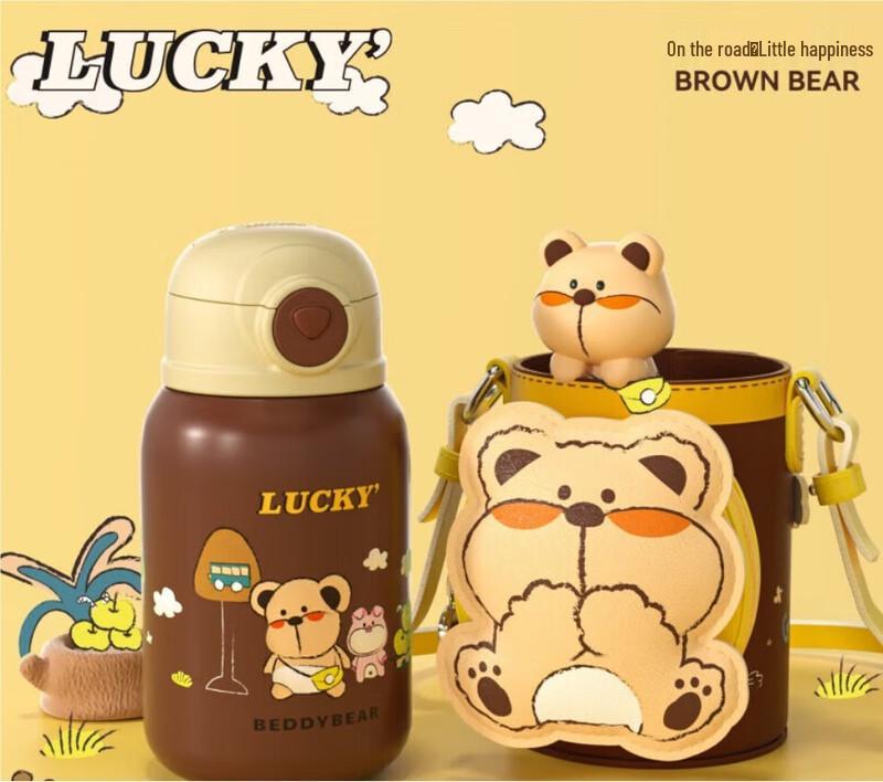 Beddybear 530ml Stainless Steel Straw Sippy Cup