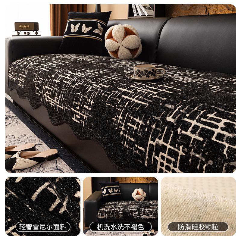 Irregular Special-Shaped Sofa Cushion Universal Non-Slip In All Seasons  New Chenille Sofa Protective Seat Cushion