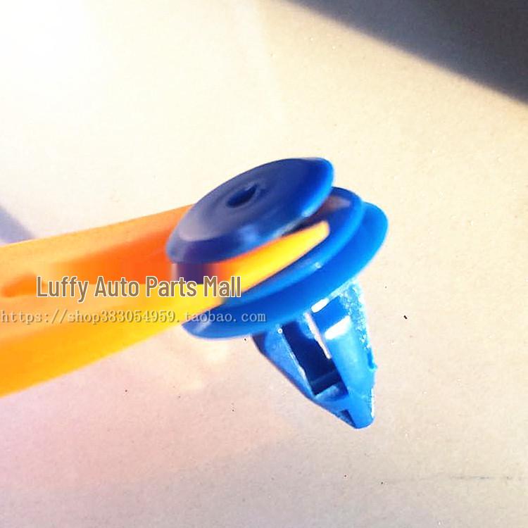 Land Rover Range Rover Discovery Evoque Defender Trunk Interior Panel & Wheel Arch Clips