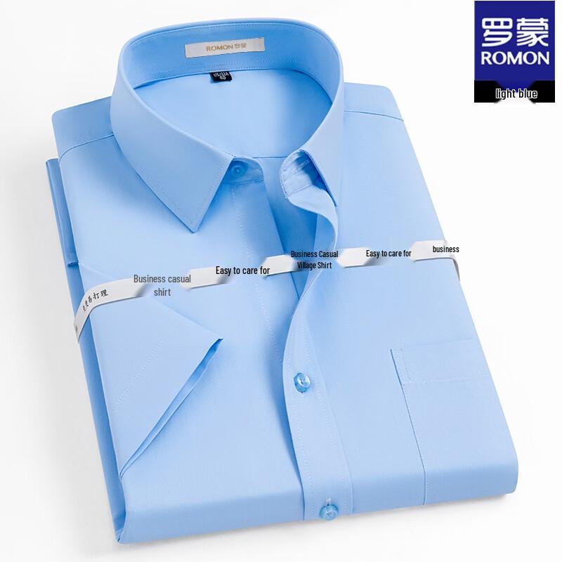 ROMON Men's Business Casual Short Sleeve Shirt