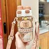 Capybara Cute Summer Kids Plastic Water Bottle for Students Girls kapibara Plastic Cup Portable Strap Children's Cup with Straw