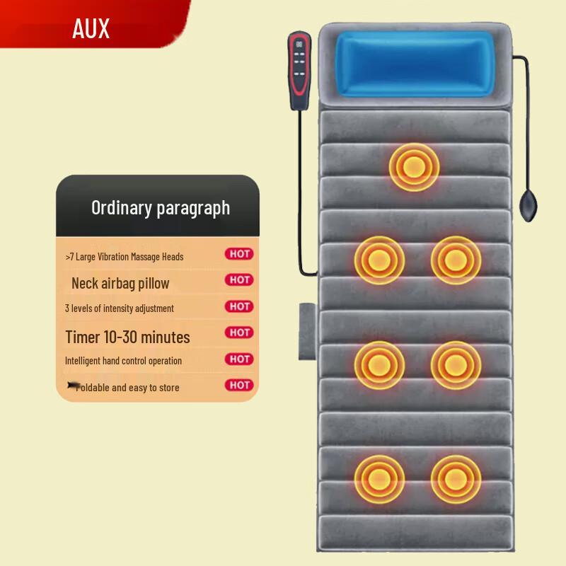 

AUX K9-C Smart Full Body Massager CN plug (adapter included)