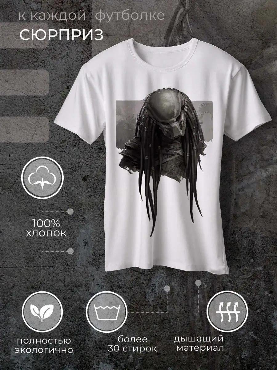 Predator T-shirt M