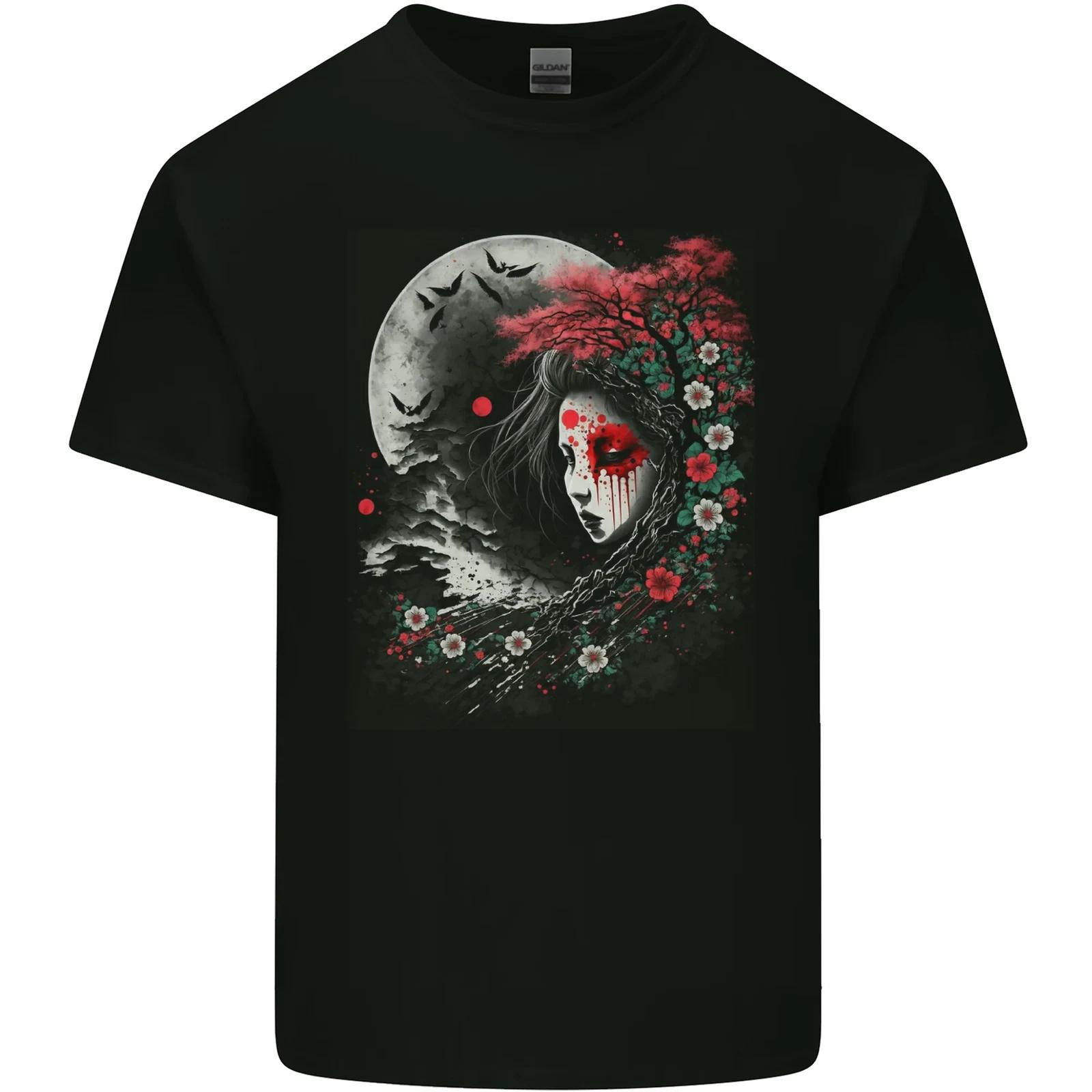 

Yuki Onna Japanese Folklaw Gothic Halloween Kids T-Shirt Childrens L