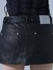 Dilettantism Pigment Vintage Vegan Leather Wrap Skirt (Bk)