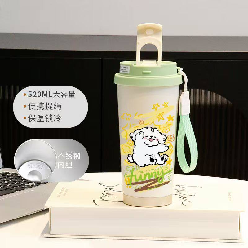 Cartoon puppy thermos cup male and female students cute couple straw large capacity sports coffee cup portable car cup