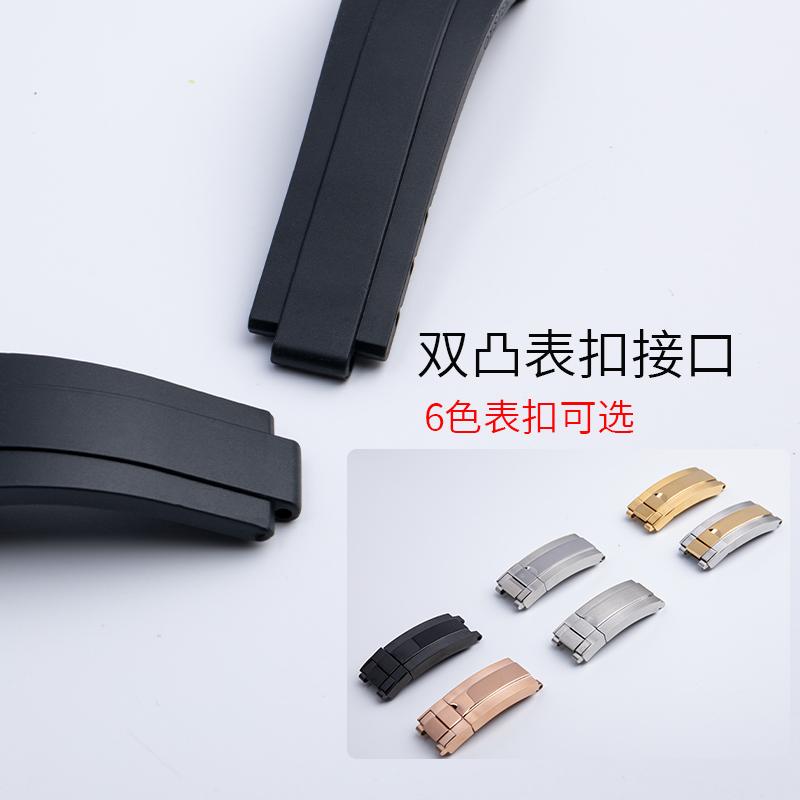 Kautschuk Kurze Dornschließe Uhrenarmband 20/21mm Passend für Rolex Daytona Submariner Role OYSTERFLEX Yacht Master Kleines Handgelenk Silikonarmband