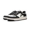 Li Ning Tianji Slip Resistant, Abrasion Resistant, Height Increasing Low top Skateboard Shoes Men's White Black AGCW065-3