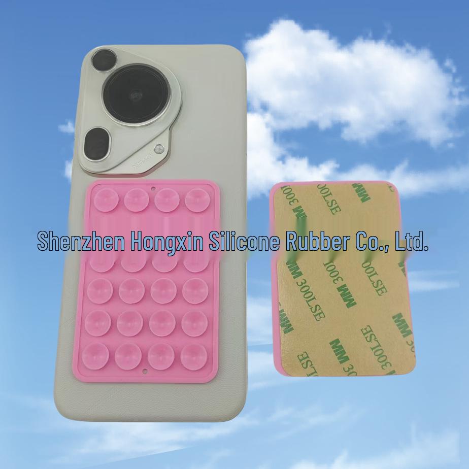 Silicone Suction Cup Holder for Mobile Phones - Square, Single-Sided, Set of 24