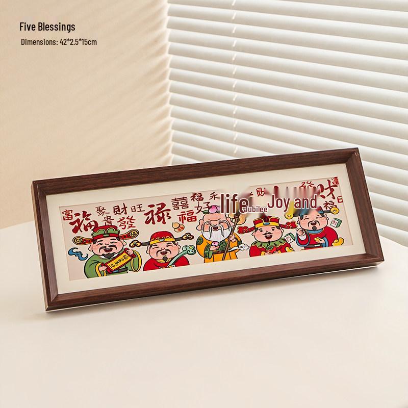 Prosperous New Chinese Style Housewarming Decoration Set
