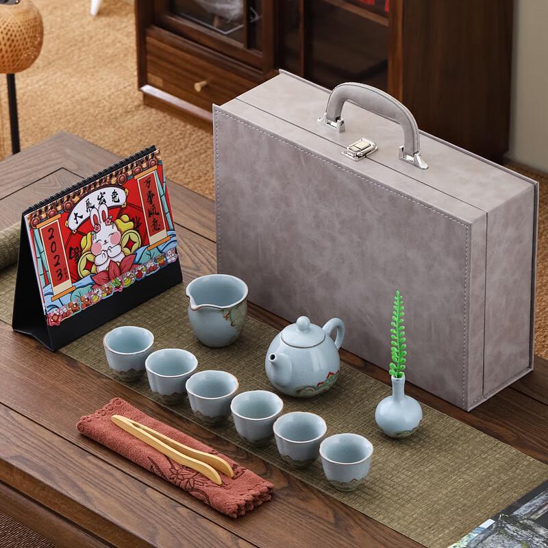 Ru Kiln Ceramic Kung Fu Tea Set