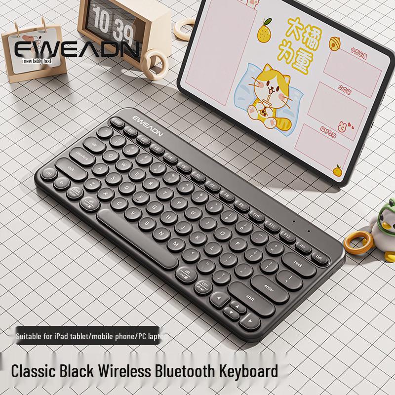 

Z2 RGB Bluetooth Dual-Mode Silent Membrane Keyboard