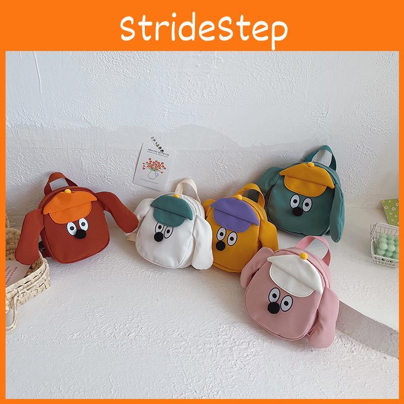 Adorable Korean Style Children's Backpack With Cute Animal Design For School Use