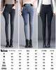 LUJPOIR Skinny Jeans mit elastischem Stretch-Denim Schlankmachende Lange Lässige Schwarze Skinny Größen Damen High-Waist Taille, Leggings, Hosen, Jeans,