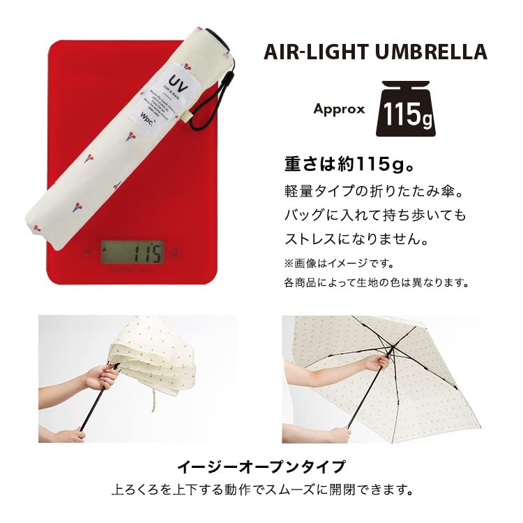 Ultra Light Umbrella Cooker Mini Off Folding Umbrella Folding Umbrella Ladies 55cm 115g Stylish Cute Commuting to School or Travel Compact Small Light