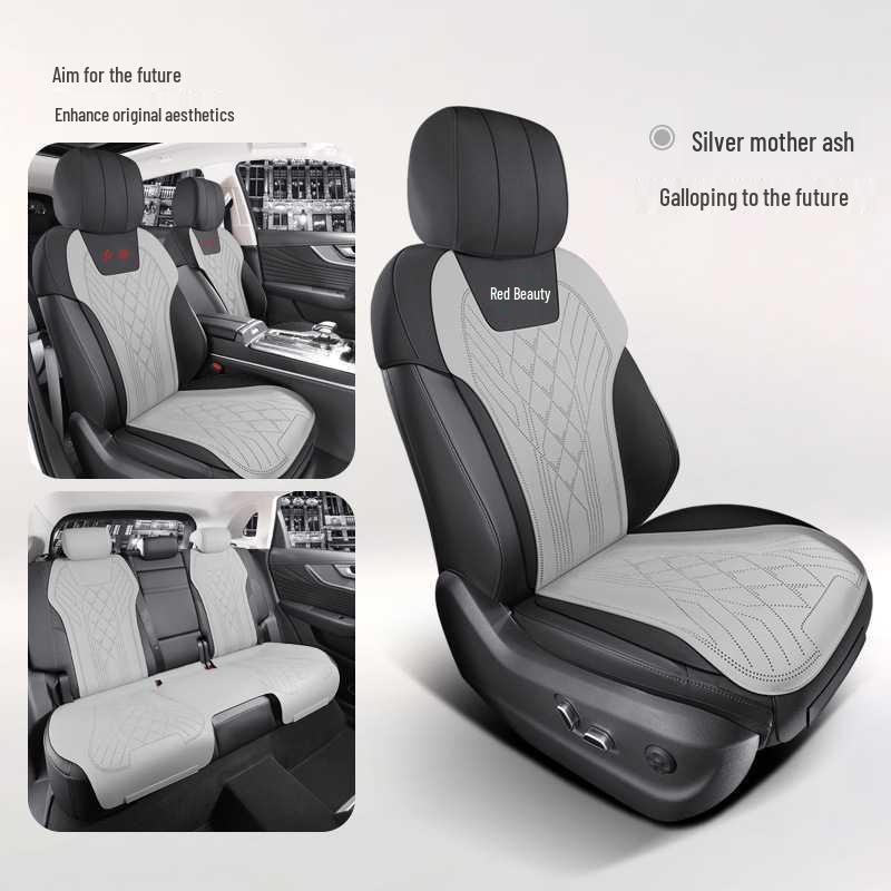 Hongqi HS5 Suede Half-Wrap Car Seat Cushion Cover Specify Vehicle Year