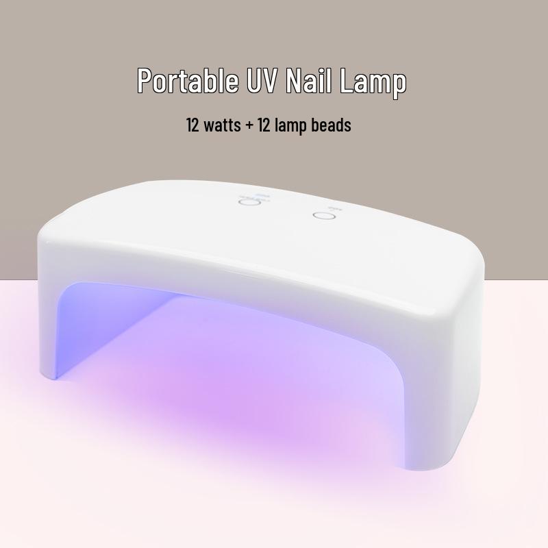 

12V Rechargeable Portable Nail Polish Gel Curing Lamp белый
