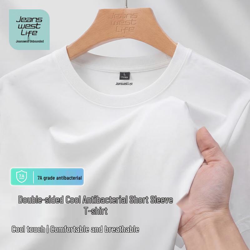 JEANSWEST LIFE Men s Cooling Anti-bacterial Short Sleeve T-Shirt XL
