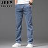 JEEP SPIRIT Men's Relaxed Fit Straight Jeans