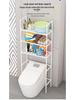 Bathroom & Kitchen Floor-Standing Punch-Free Toilet Storage Rack