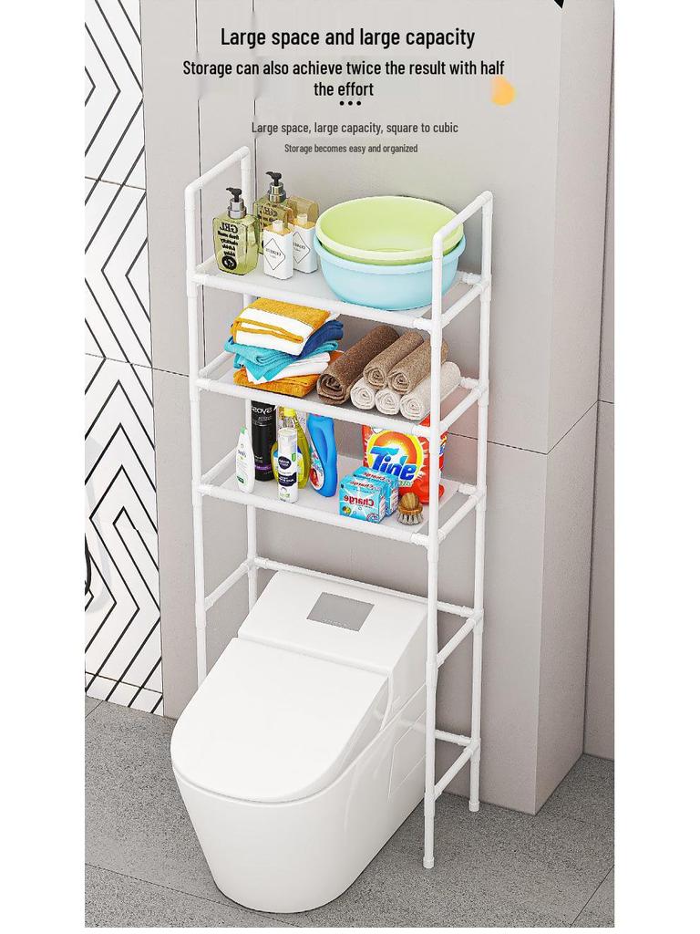 Bathroom & Kitchen Floor-Standing Punch-Free Toilet Storage Rack